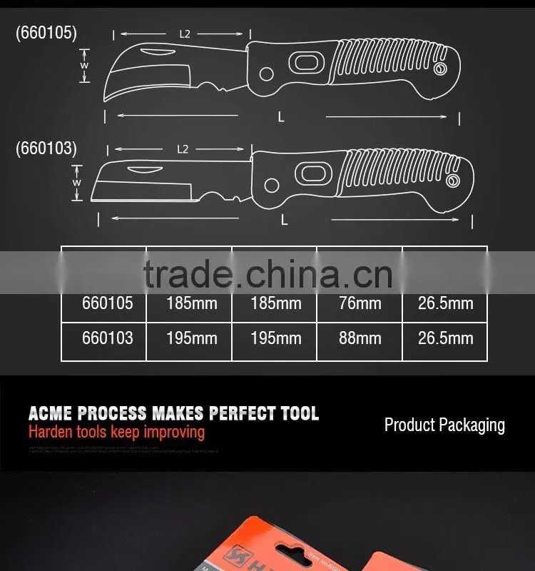 Professional Curved Blade Electrical Knife
