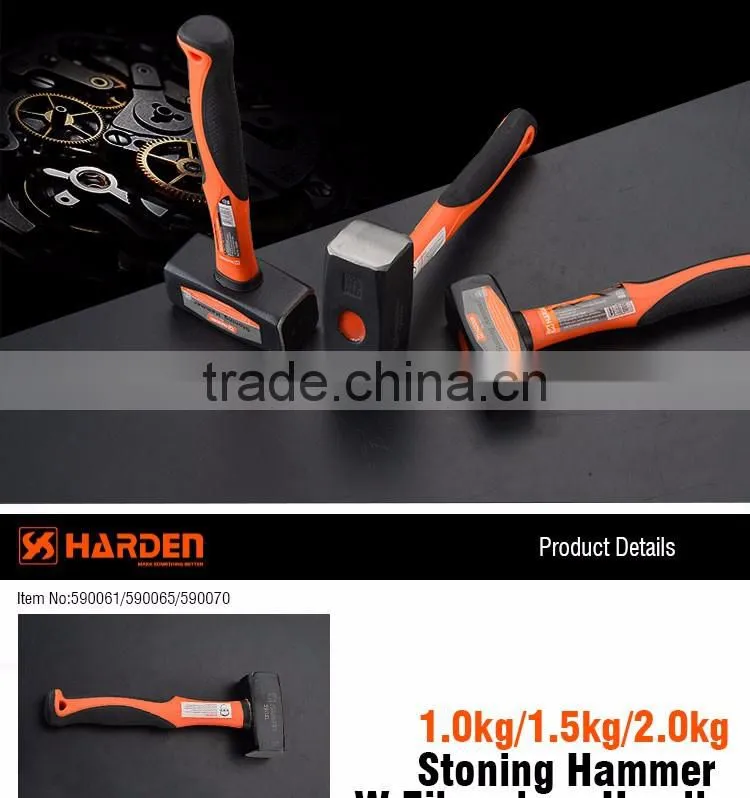 Professional Stoning Hammer W Fiberglass Handle