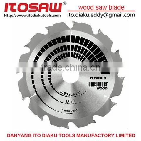 TCT Circular Saw Blade, Saw Blade for Wood, TCT Saw Blade
