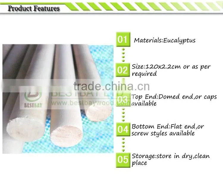 120*2.2cm natural wooden broom stick