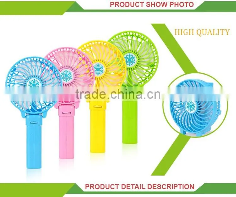 Hot selling cheap high quality mini toys electric fan parts and function