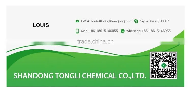 Nonionic polyacrylamide used with aluminum sulfate for acidic sewage disposal/ wastewater treatmen / PAM/NPAM
