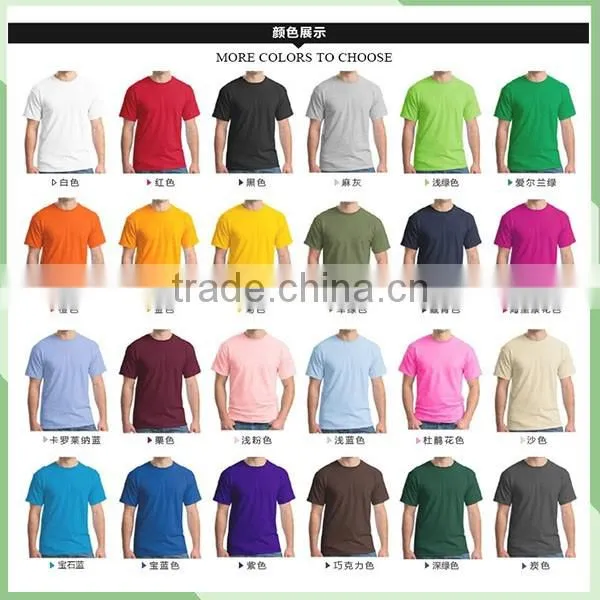 wholesale high quality plain blank 100% cotton white t shirts for men short sleeve Customized printed mens t shirt manufacture