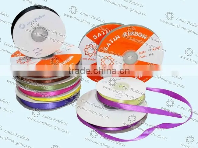 2017 High Quality and Colorful Satin Ribbon
