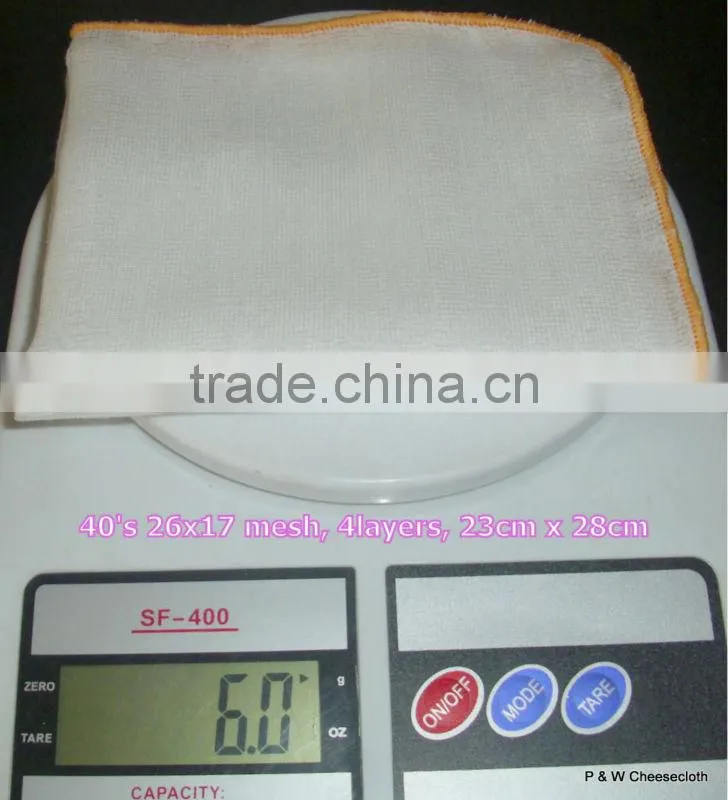 100% Cotton Gauze Cheese Cloth Face Cleaning Cloth 4layers 23cm x 28cm