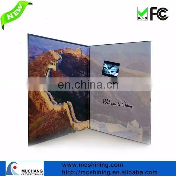 Paper Craft 7inch TFT Screen 128M LCD video Invitation card