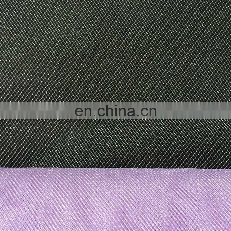Tutu 54" X 25Y 20D American Shiny Tulle Bolt -Bright lilac