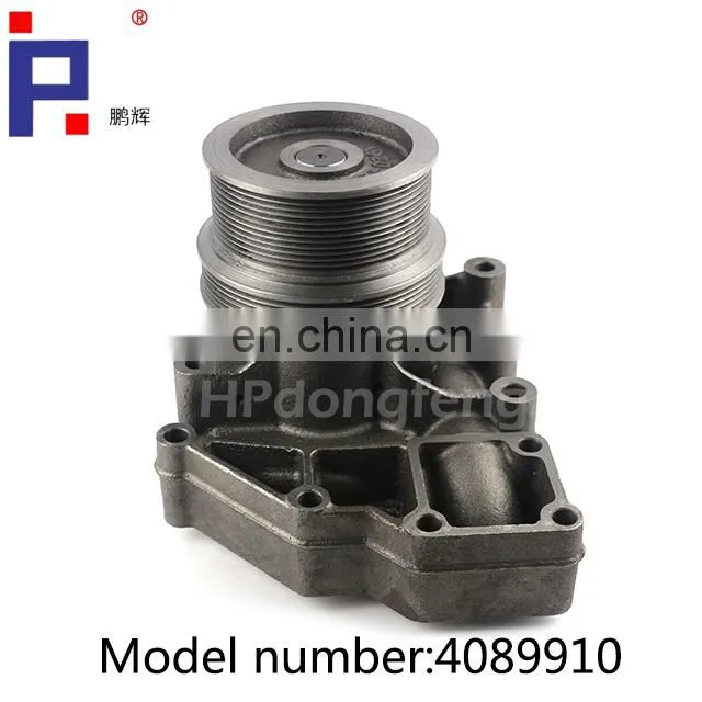 Water pump ISX15 4089910