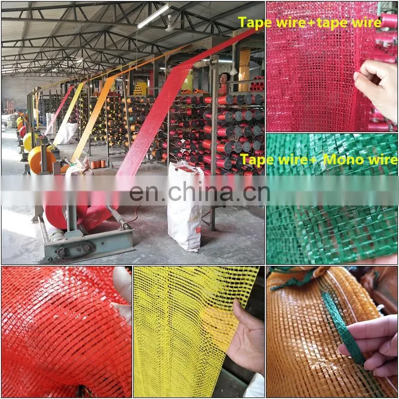 China Tubular vegetable mesh net bag 40*60 cm 20 kg for cabbage, potatoes