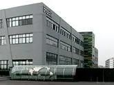 Dongguan Qingchuanlong Electronic Technology Co., Ltd. company overview - view 2
