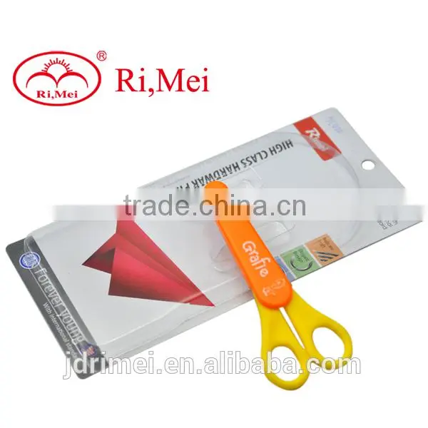 Student stationary scissors/popular style