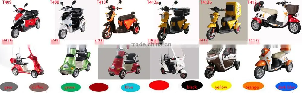 500w 48v electric adults used electric cargo tricycle