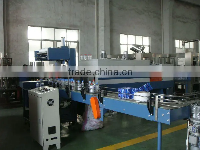 plastic film packaging machine