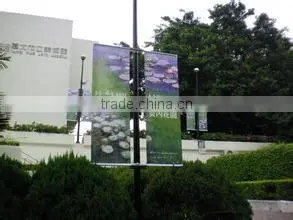 street lamp flag