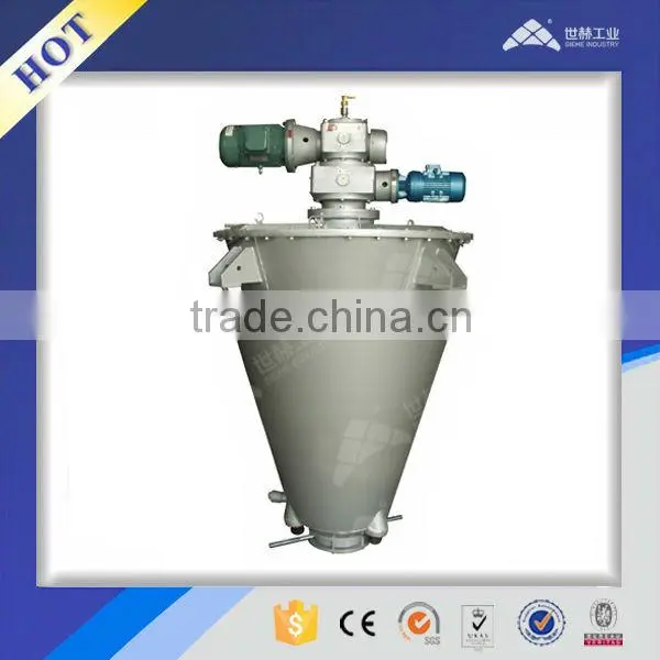 Double screw conical powder mixer