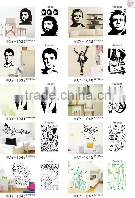 Pvc Vinyl Removable Music Wall Paper Home Decorative Music Decor Wall Sticker