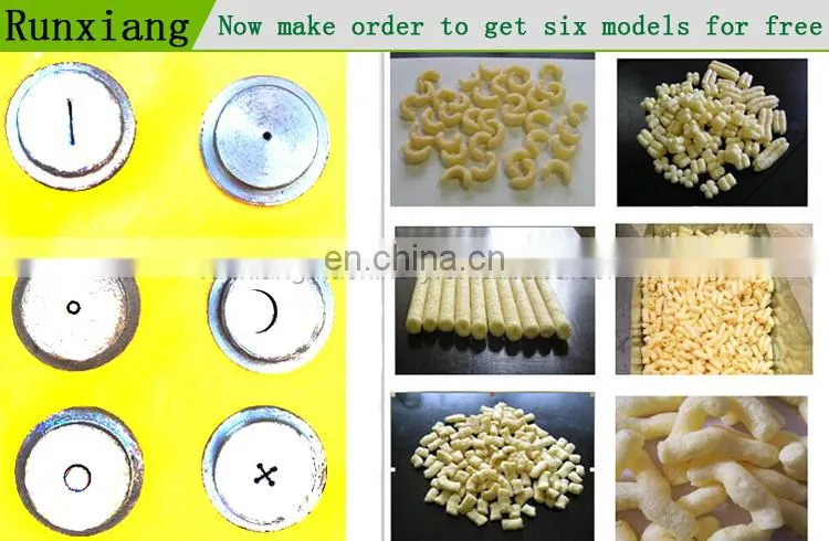 Best sale corn snake maker puffed rice making machine price
