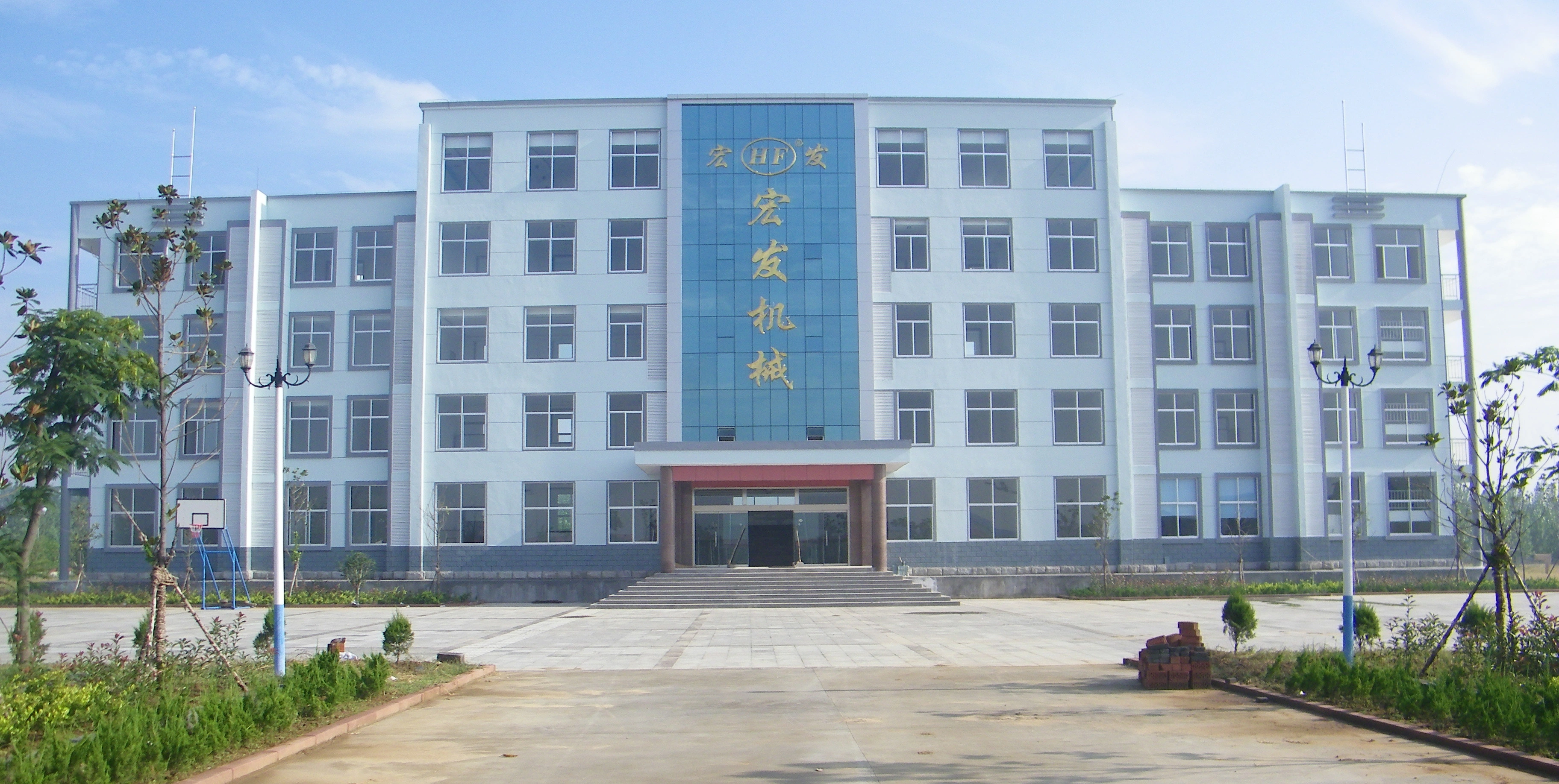 Shandong Hongfa Scientific Industria&Trading Co., Ltd company overview - view 2