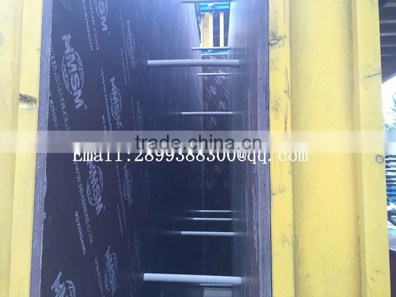 yellow paint H20 beams I beams