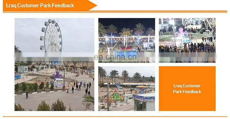 amusement park equipment suppliers thrilling break dance, interstellar adventure break dance rides for sale