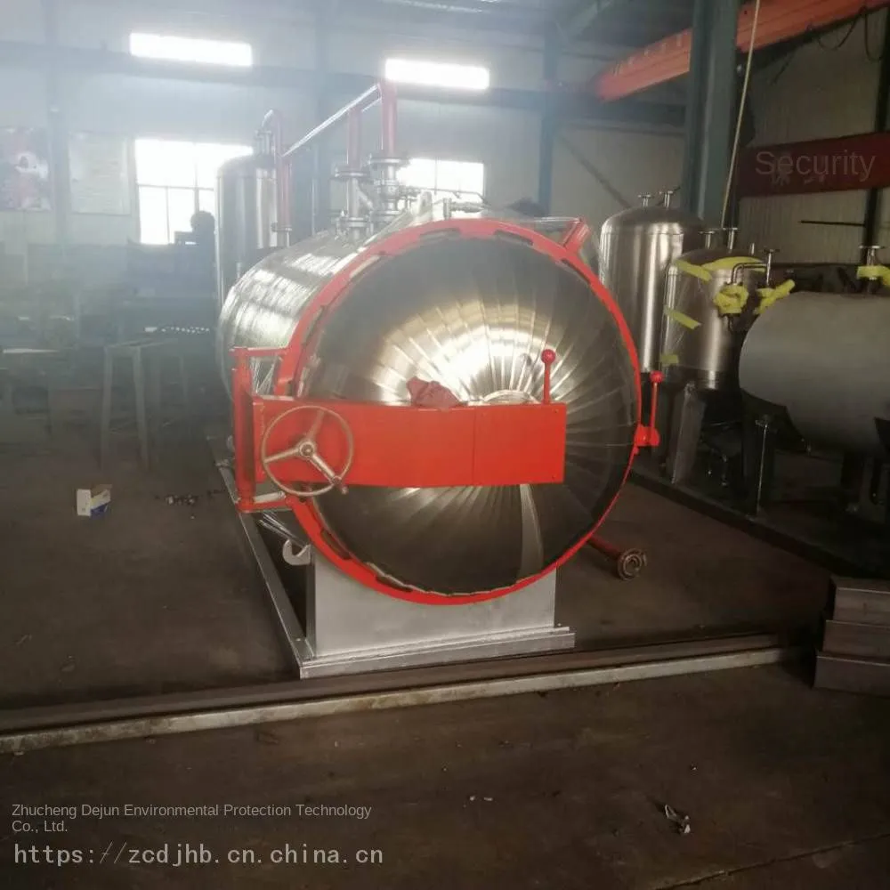 Pig Farm Dead Pig Harmless Treatment Equipment_ Livestock Harmless Treatment Equipment Manufacturer