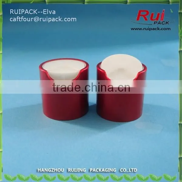 cosmetic aluminum disc cap 24mm 28mm, disc cap for lotion bottle, bottle cap