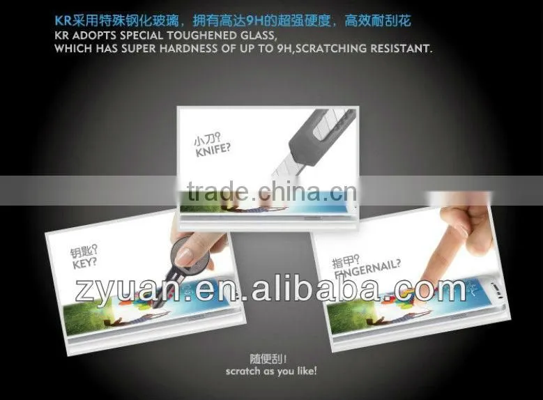 For SAMSUNG tempered glass screen protector
