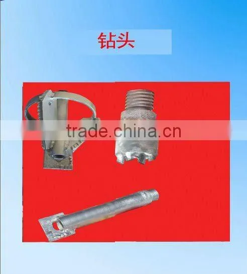 Portable sample,auger and hole multi-functional drilling rig! HF89 Portable drilling rig