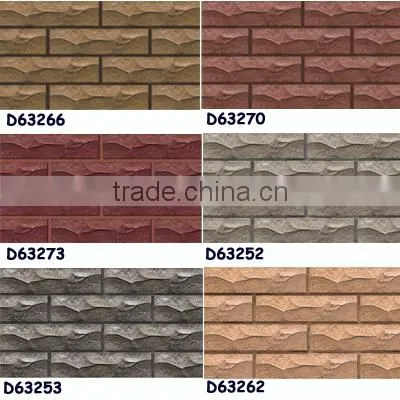 Hill Tile with 60x240mm,decorative wall tile, glazed tile