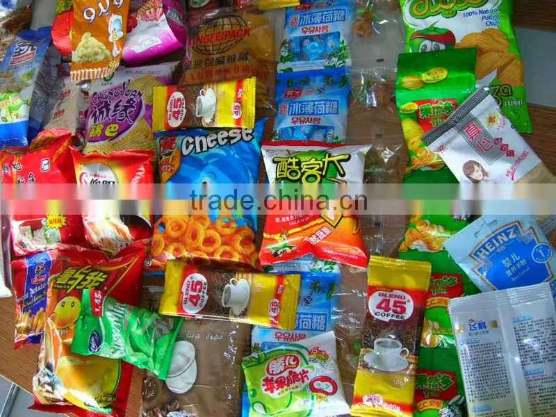 XFL Automatic Packing Machine
