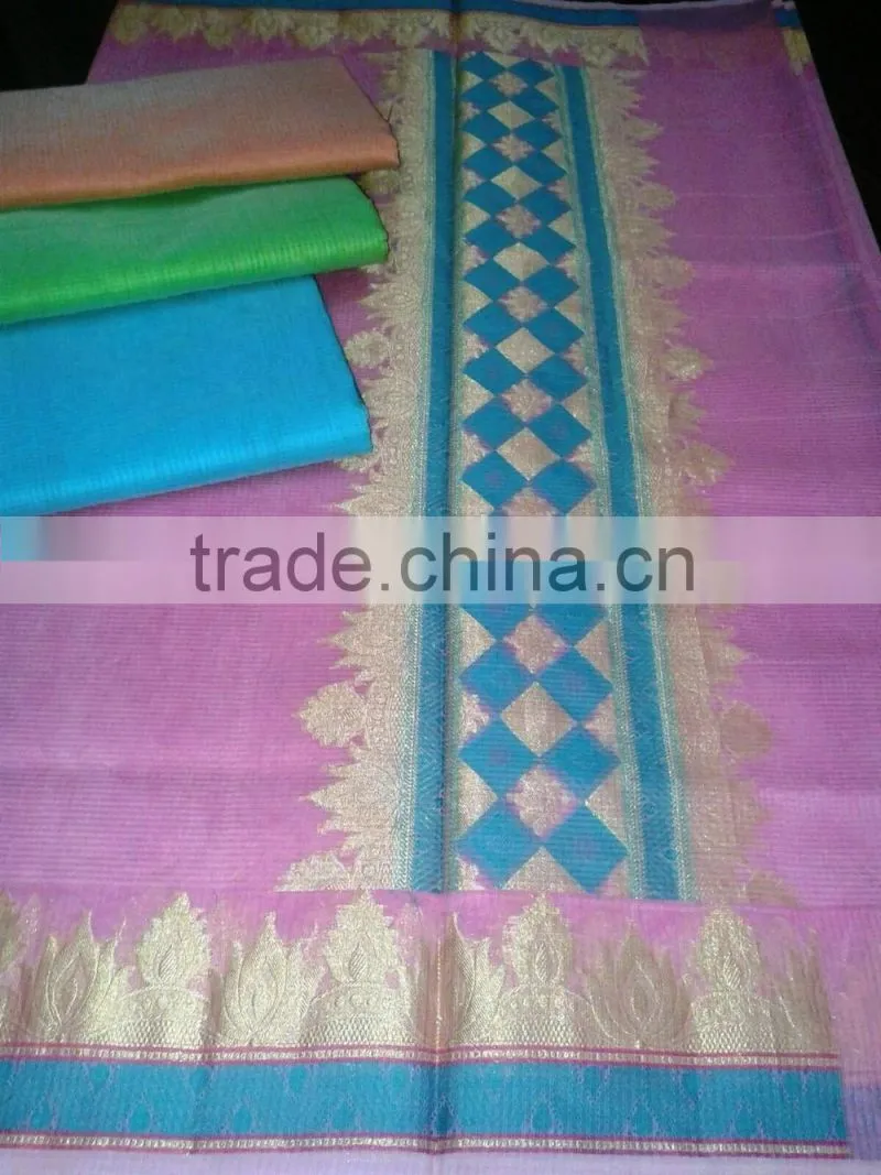 fancy plain saree with border and pallu