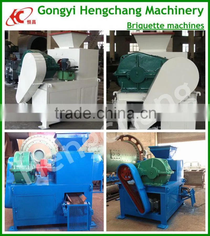 China coal/ wood/ sawdust charcoal briquette machine for sale