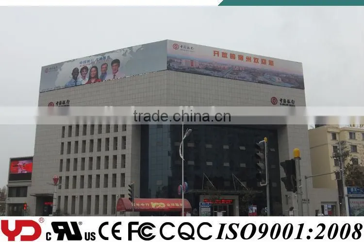 YD IP68 V-0 advertising led display board CE CQC FCC