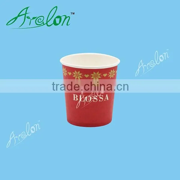 2.5oz disposable taste mini coffee paper cups