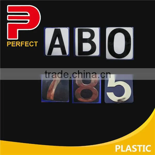 plastic self adhesive office door sign