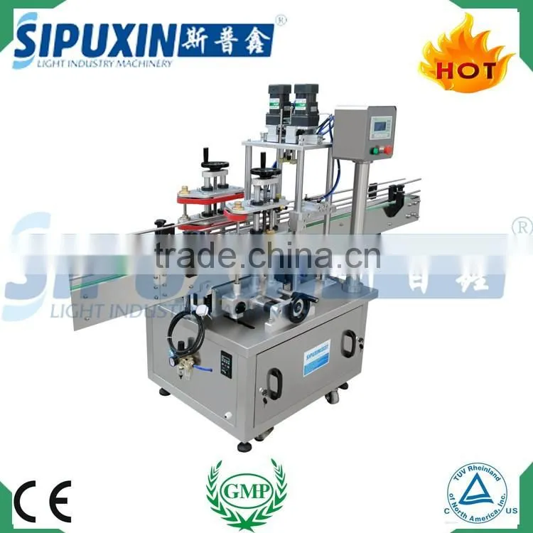 High Speed Plastic Bottle Cap Making Machine For Sale