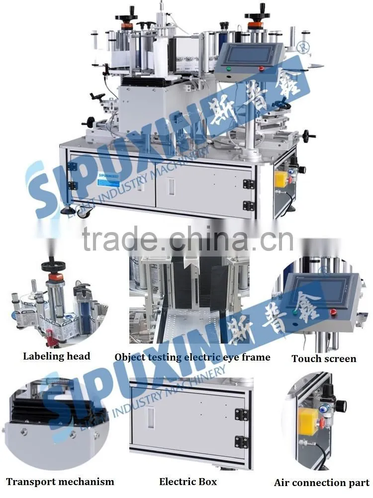 Sipuxin_Hot sale Semi auto double sides flat bottle labeling machine