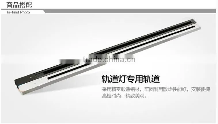Factory Sales 10w 20W 30W COB LED Track Light The Clothing Store LED Spotlights LED Rail Light