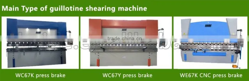 WC67Y-200T/3200 press brake factory price high quality