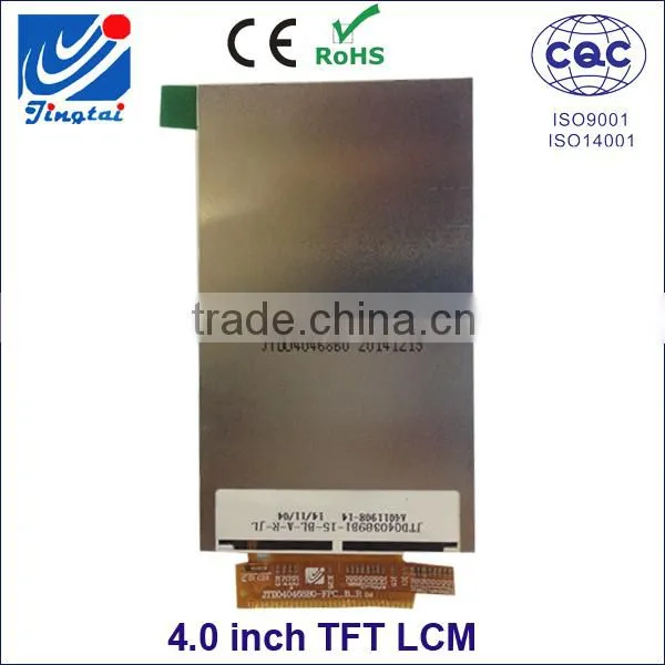 High definition and high brightness RGB 16-BIT 4 inch tft lcd touch screen module