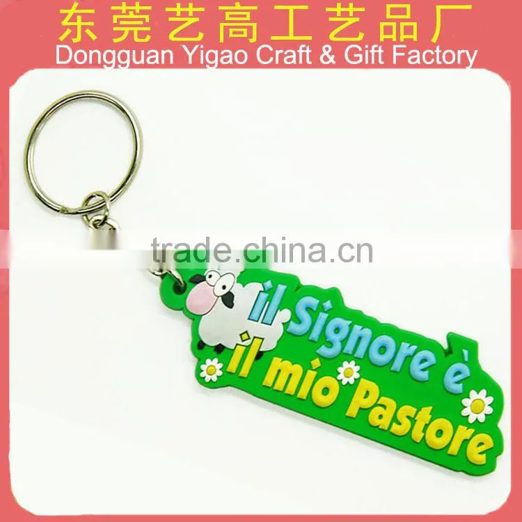 Factory wholesale plastic 2016 fashionable gifts & craft live animal keychain