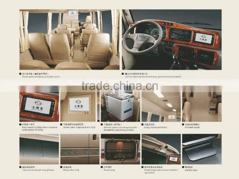 15 seats comfortable electric power coaster bus