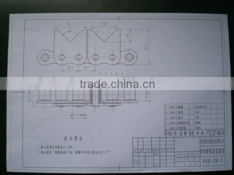 Sharp Top Roller Chain (A & B Series ) for pen making machines