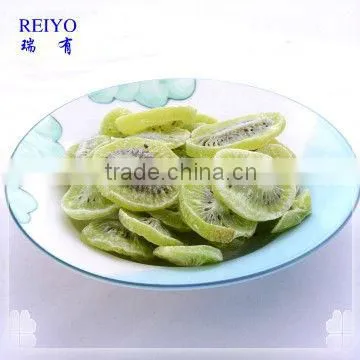 dried kiwi fruit slice