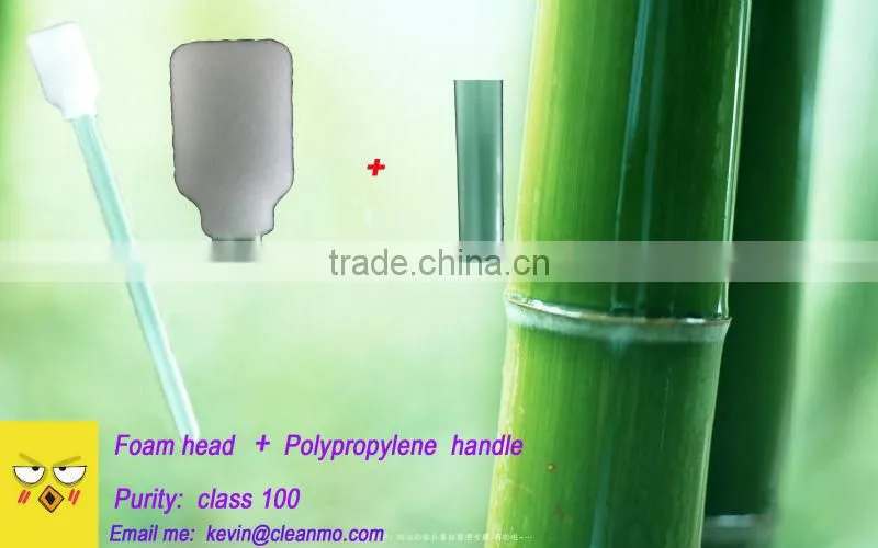 Makeup swab applicator