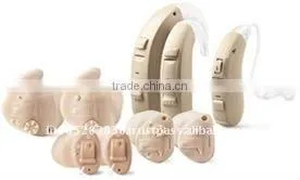 digital hearing aids siemens CE & FDA siemmens lotus pro m
