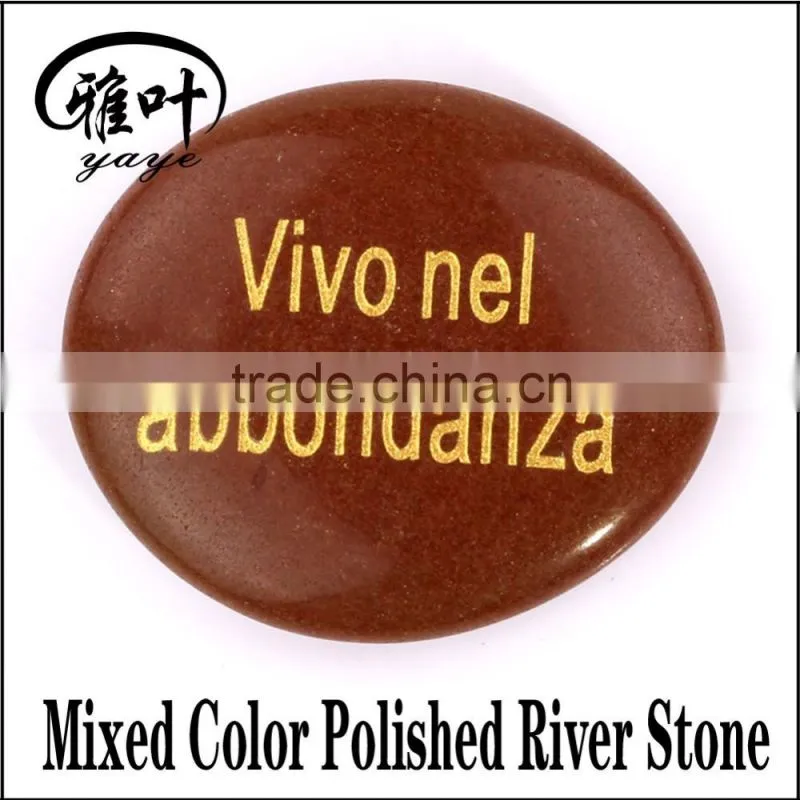 Wholesale Cool Novelty Engraved Garden Stones for Wedding Gifts Souvenirs