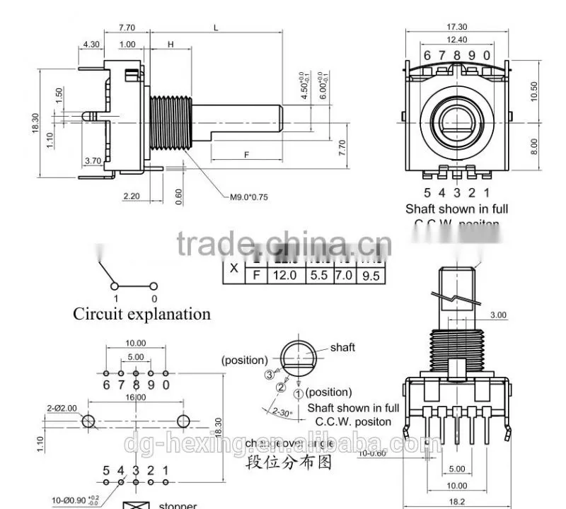 17mm band switch with 2 pole 2to 4 detents