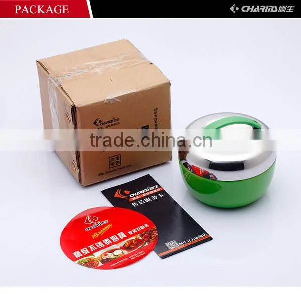 Charms Stainless Steel large bowl