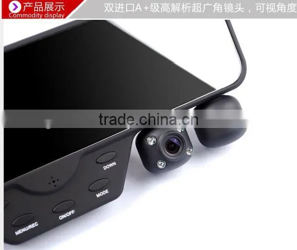 HD 3.5 inch dual camera mirror car black box